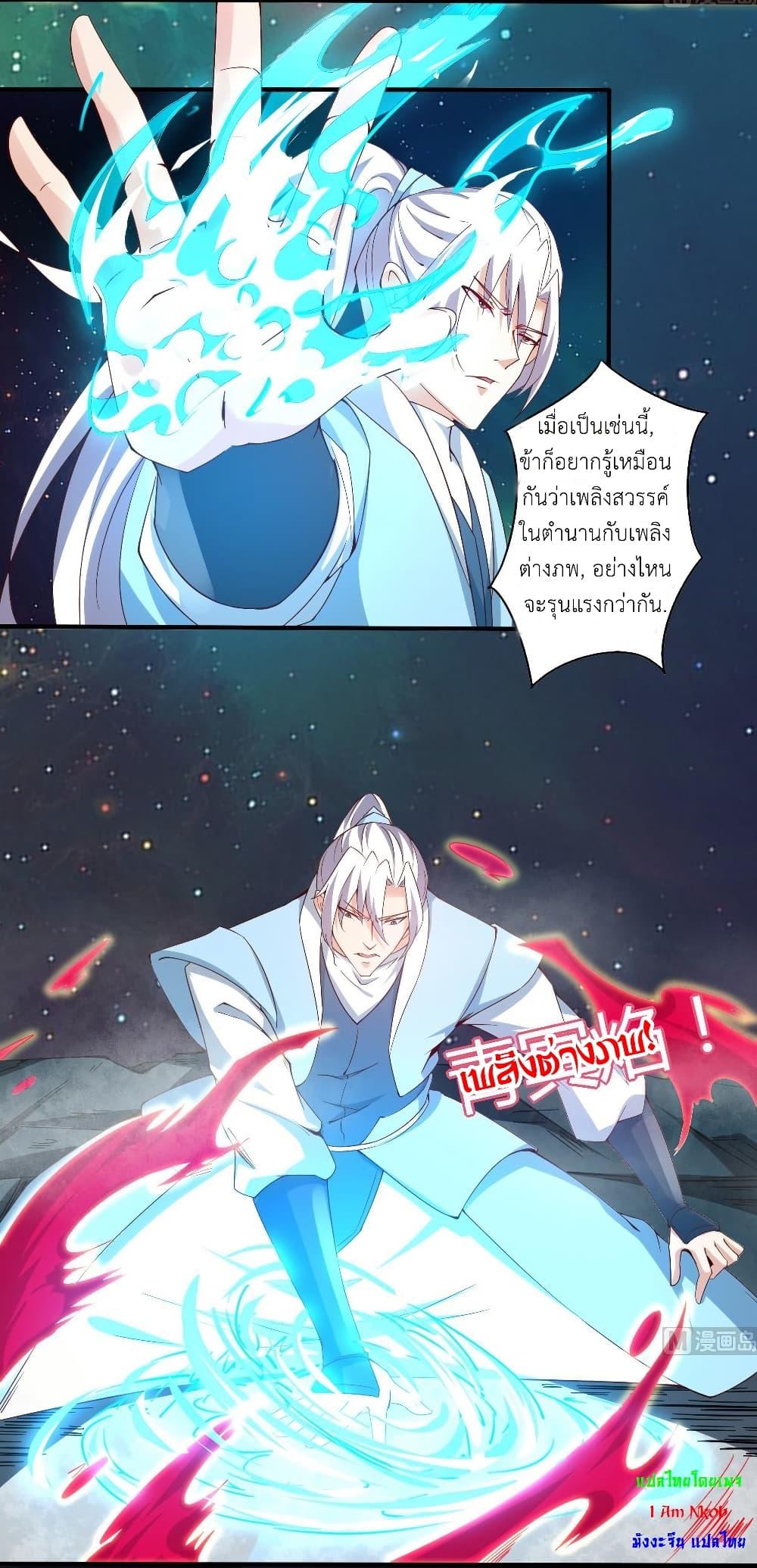 Manga-lc-com อ่านมังงะ อ่านการ์ตูน ออนไลน์ ฟรี Magic Fairy ปรัมปราแห่งเวทมนตร์ ตอนที่ 1 2 3 4 5 6 7 8 9 10 11 12 13 14 ฟรี ไม่มีโฆษณา Manga-lc - อ่าน มังงะ อ่าน การ์ตูน ออนไลน์ อ่านมังงะ ฟรี