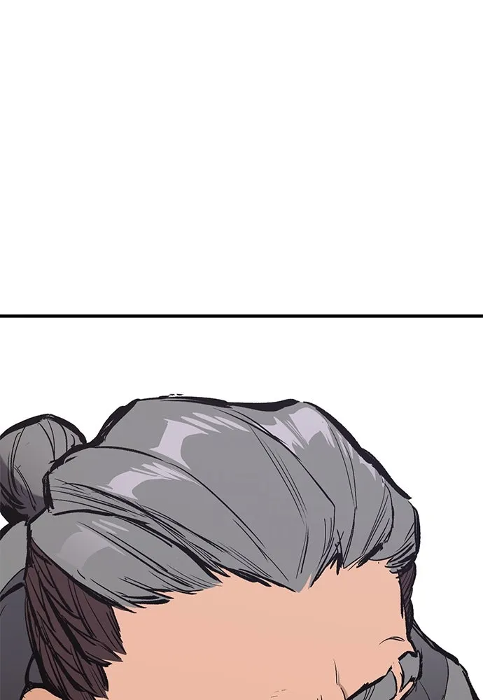 อัศวินวันเดียว ตอนที่ 2 รูปที่ 217