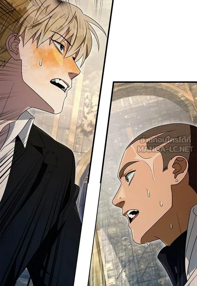 เชื่อเถอะ ฉันเป็นฮัน ตอนที่ 62 รูปที่ 84