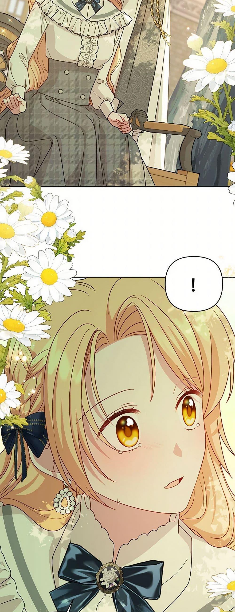 Manga-lc-com อ่านมังงะ อ่านการ์ตูน ออนไลน์ ฟรี My BFF is a Tyrant in Training ตอนที่ 1 2 3 4 5 6 7 8 9 10 11 12 13 14 ฟรี ไม่มีโฆษณา Manga-lc - อ่าน มังงะ อ่าน การ์ตูน ออนไลน์ อ่านมังงะ ฟรี