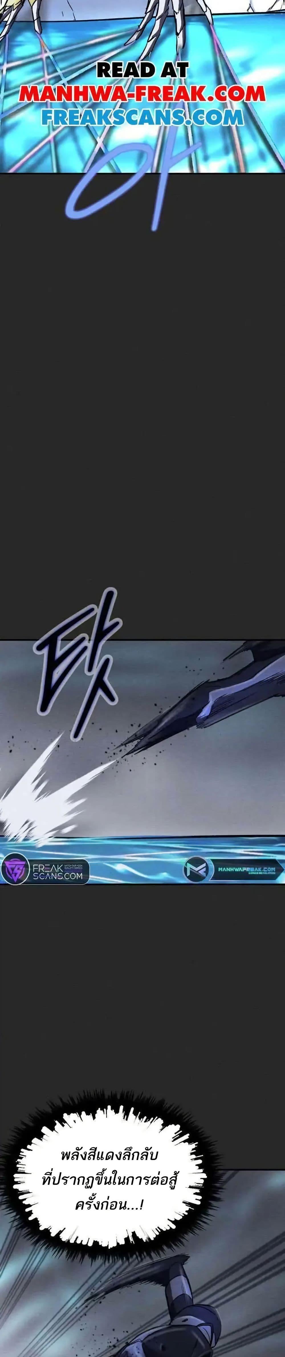 Manga-lc-com อ่านมังงะ อ่านการ์ตูน ออนไลน์ ฟรี INSECTOR ตอนที่ 1 2 3 4 5 6 7 8 9 10 11 12 13 14 ฟรี ไม่มีโฆษณา Manga-lc - อ่าน มังงะ อ่าน การ์ตูน ออนไลน์ อ่านมังงะ ฟรี