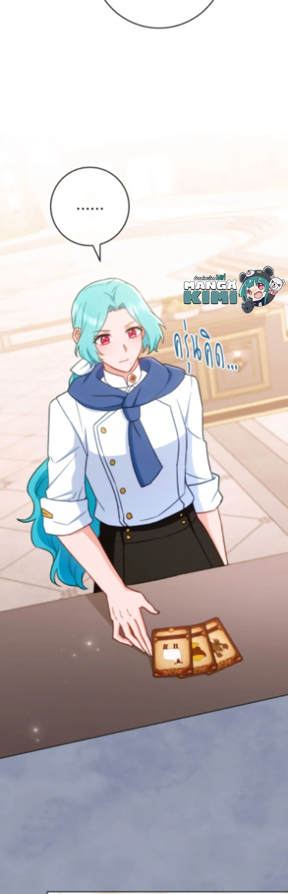 Manga-lc-com อ่านมังงะ อ่านการ์ตูน ออนไลน์ ฟรี The Young Lady Is a Royal Chef ตอนที่ 1 2 3 4 5 6 7 8 9 10 11 12 13 14 ฟรี ไม่มีโฆษณา Manga-lc - อ่าน มังงะ อ่าน การ์ตูน ออนไลน์ อ่านมังงะ ฟรี