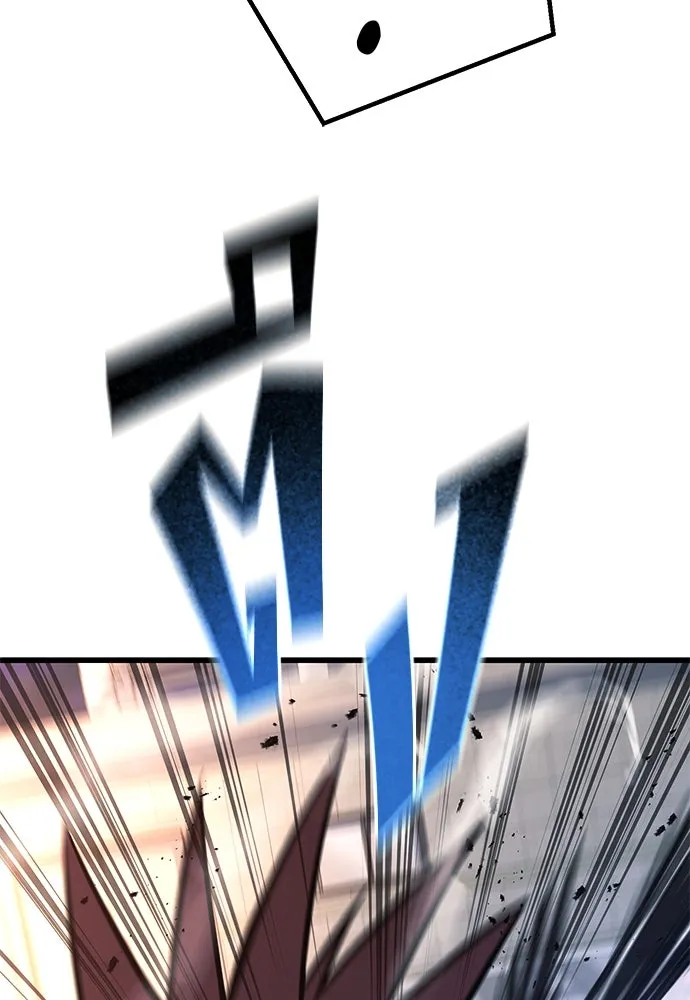 ราชาลานประลอง ตอนที่ 70 รูปที่ 16