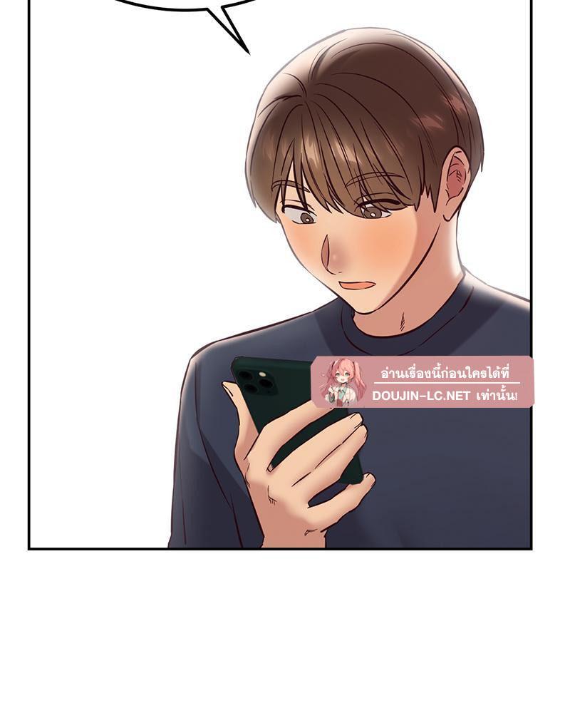Doujin-Lc- อ่าน โดจิน มังฮวา เกาหลี ญี่ปุ่น จีน แปลไทย The Massage Club ตอนที่ 1 2 3 4 5 6 7 8 9 10 11 12 13 14 ฟรี ไม่มีโฆษณา อ่าน โดจิน Manhwa เกาหลี ญี่ปุ่น จีน เรามีครบ คัดมาให้เน้นๆ โดจิน 18+ รับประกันความฟินโดย  Doujin Lc