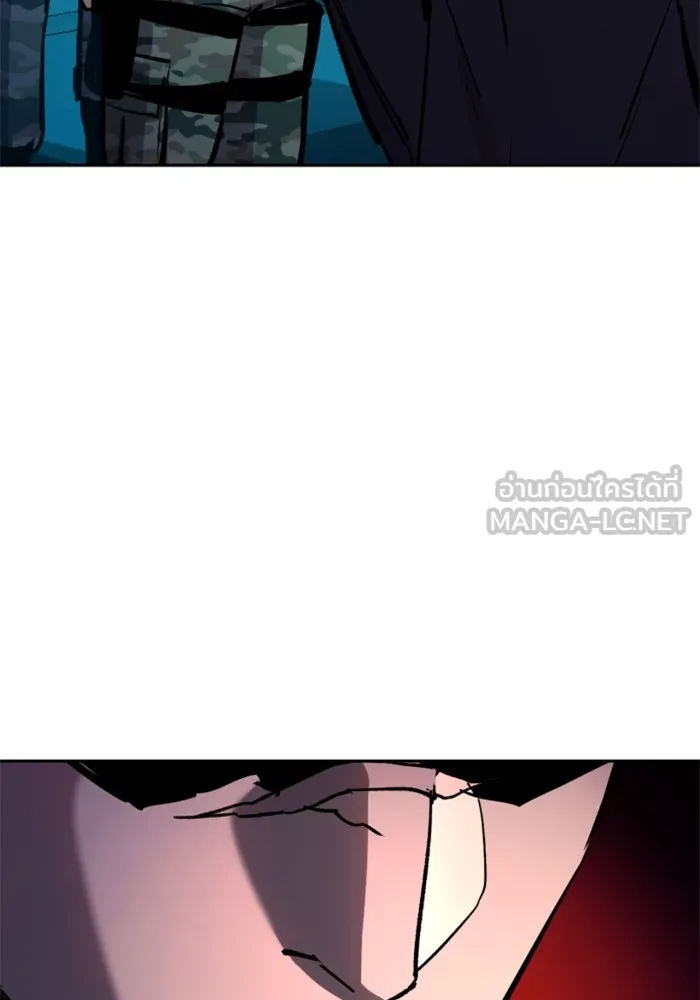 พี่ชายสายบอดี้การ์ด ตอนที่ 175 รูปที่ 57