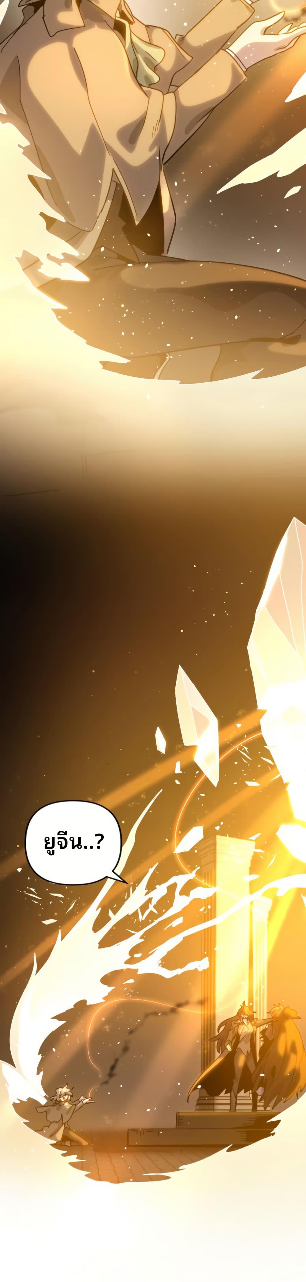 Manga-lc-com อ่านมังงะ อ่านการ์ตูน ออนไลน์ ฟรี The Second Life Is a Healing Life ตอนที่ 1 2 3 4 5 6 7 8 9 10 11 12 13 14 ฟรี ไม่มีโฆษณา Manga-lc - อ่าน มังงะ อ่าน การ์ตูน ออนไลน์ อ่านมังงะ ฟรี