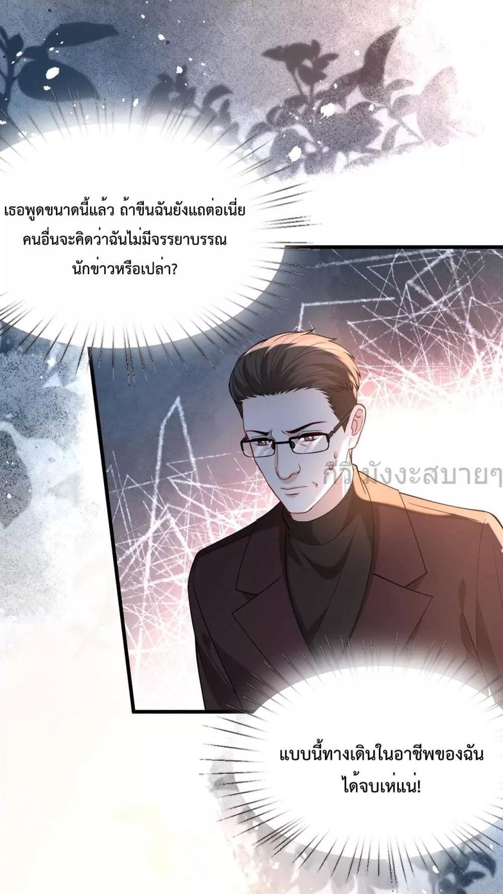 Manga-lc-com อ่านมังงะ อ่านการ์ตูน ออนไลน์ ฟรี SomebodyStole ตอนที่ 1 2 3 4 5 6 7 8 9 10 11 12 13 14 ฟรี ไม่มีโฆษณา Manga-lc - อ่าน มังงะ อ่าน การ์ตูน ออนไลน์ อ่านมังงะ ฟรี