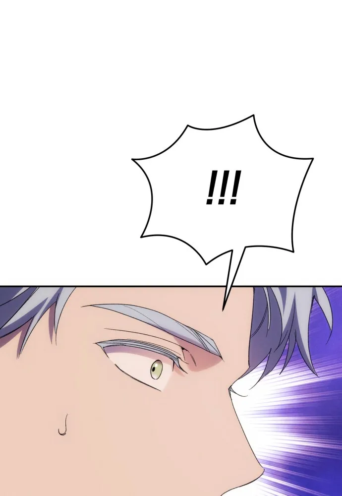 ฉันจะจีบท่านดยุกแดนเหนือ ตอนที่ 82 รูปที่ 88