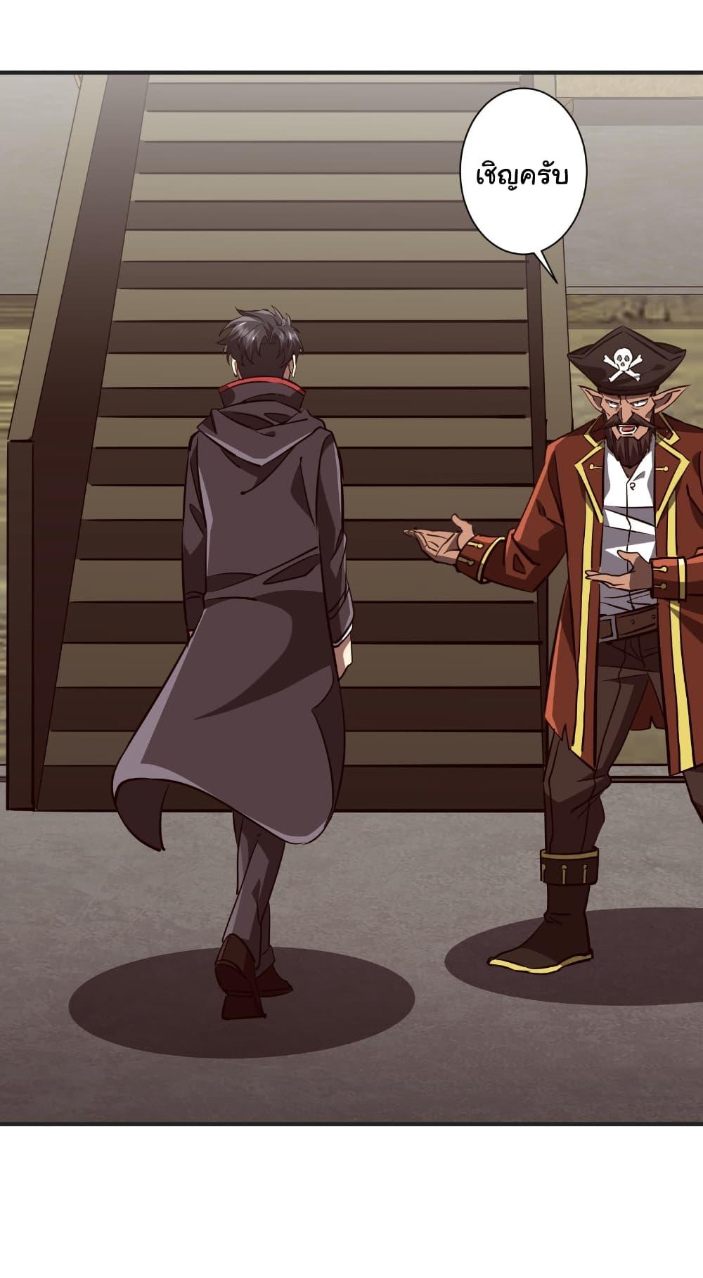 Manga-lc-com อ่านมังงะ อ่านการ์ตูน ออนไลน์ ฟรี Start with Trillions of Coins ตอนที่ 1 2 3 4 5 6 7 8 9 10 11 12 13 14 ฟรี ไม่มีโฆษณา Manga-lc - อ่าน มังงะ อ่าน การ์ตูน ออนไลน์ อ่านมังงะ ฟรี