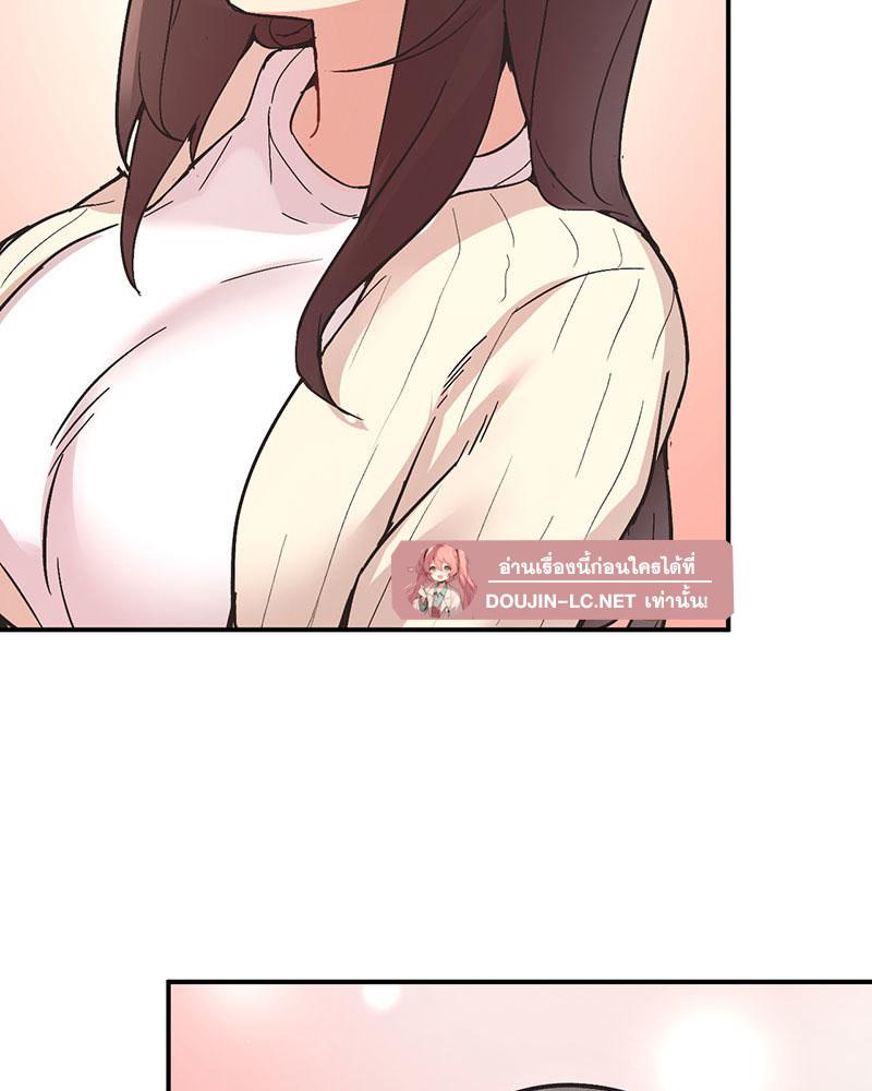 Doujin-Lc- อ่าน โดจิน มังฮวา เกาหลี ญี่ปุ่น จีน แปลไทย Playing On Hard Mode ตอนที่ 1 2 3 4 5 6 7 8 9 10 11 12 13 14 ฟรี ไม่มีโฆษณา อ่าน โดจิน Manhwa เกาหลี ญี่ปุ่น จีน เรามีครบ คัดมาให้เน้นๆ โดจิน 18+ รับประกันความฟินโดย  Doujin Lc