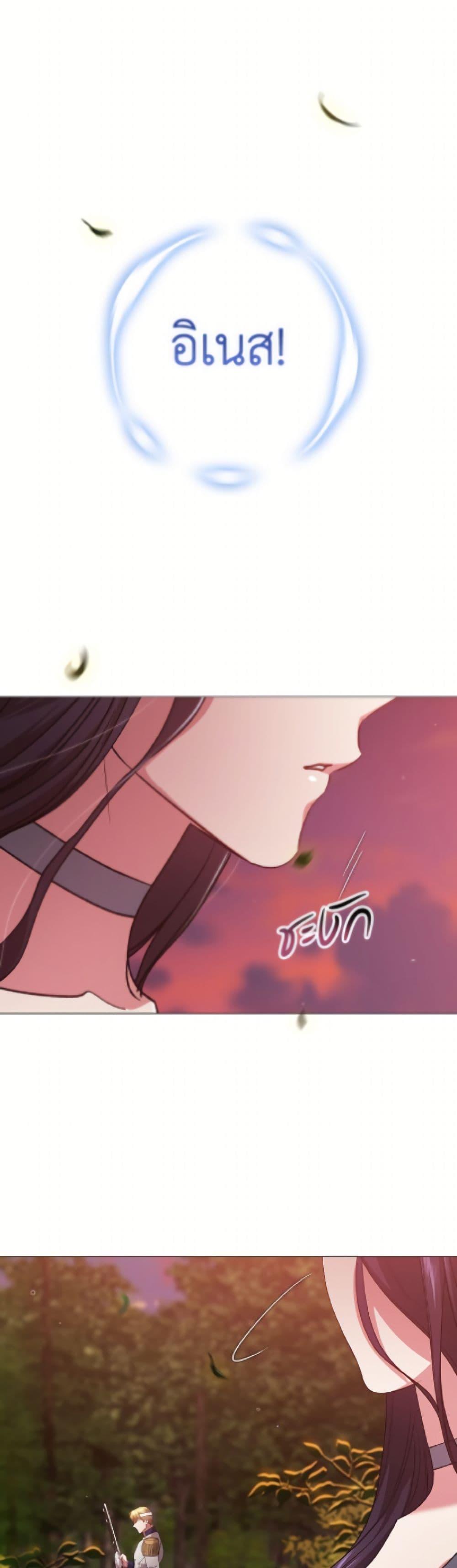 Manga-lc-com อ่านมังงะ อ่านการ์ตูน ออนไลน์ ฟรี The Broken Ring – This Marriage Will Fail Anyway ตอนที่ 1 2 3 4 5 6 7 8 9 10 11 12 13 14 ฟรี ไม่มีโฆษณา Manga-lc - อ่าน มังงะ อ่าน การ์ตูน ออนไลน์ อ่านมังงะ ฟรี