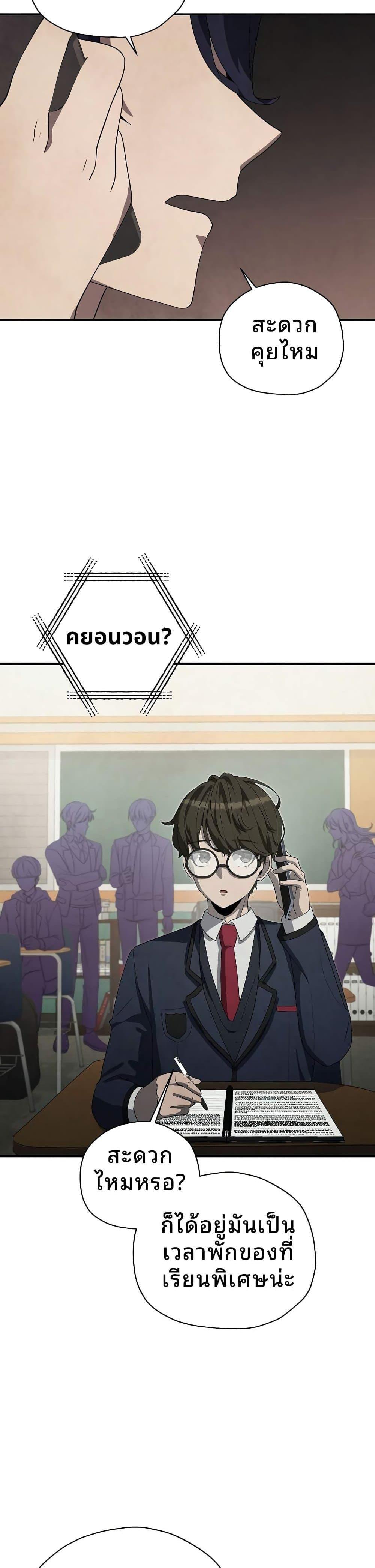 Manga-lc-com อ่านมังงะ อ่านการ์ตูน ออนไลน์ ฟรี Ghost Story Club (Remake) ตอนที่ 1 2 3 4 5 6 7 8 9 10 11 12 13 14 ฟรี ไม่มีโฆษณา Manga-lc - อ่าน มังงะ อ่าน การ์ตูน ออนไลน์ อ่านมังงะ ฟรี