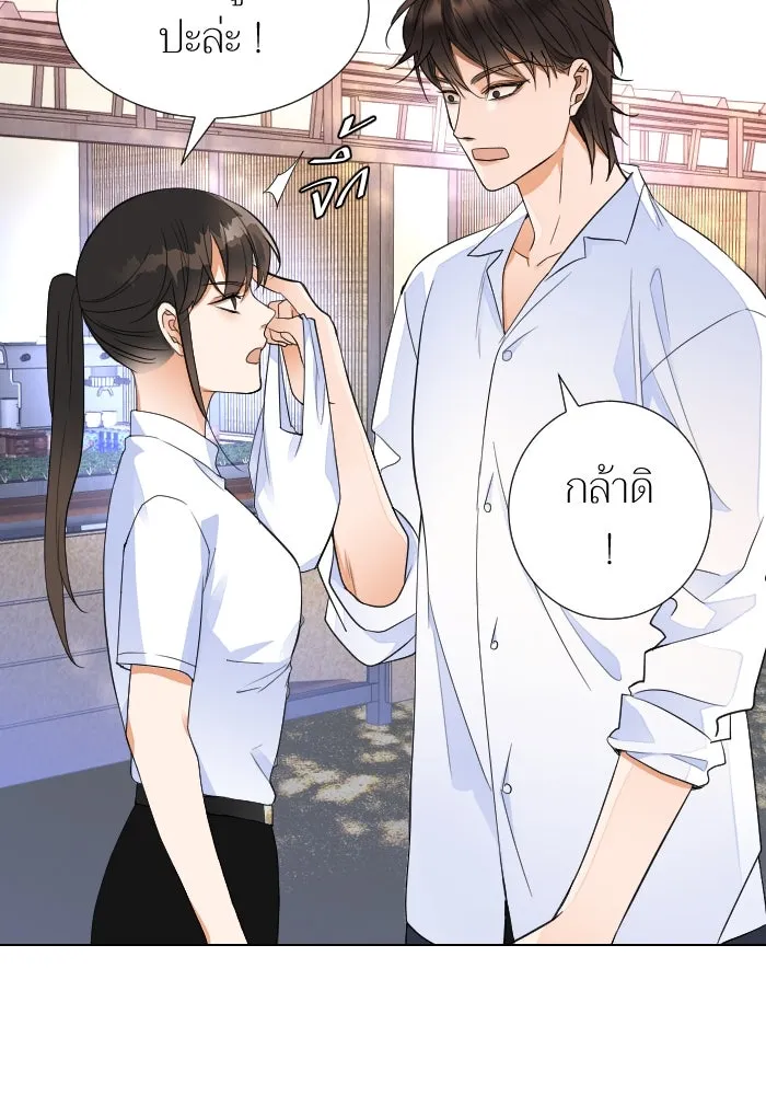 2nd Love หนุ่มเฮ้วสาวbrเปรี้ยวรักเดียวโด ตอนที่ 24 รูปที่ 65