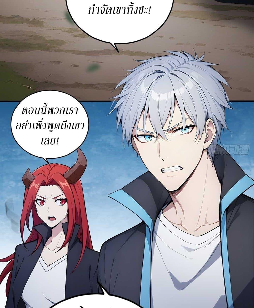 Manga-lc-com อ่านมังงะ อ่านการ์ตูน ออนไลน์ ฟรี Gods Of All People I Sacrificed Hundreds Of Millions Of Living Beings To Become A God ตอนที่ 1 2 3 4 5 6 7 8 9 10 11 12 13 14 ฟรี ไม่มีโฆษณา Manga-lc - อ่าน มังงะ อ่าน การ์ตูน ออนไลน์ อ่านมังงะ ฟรี