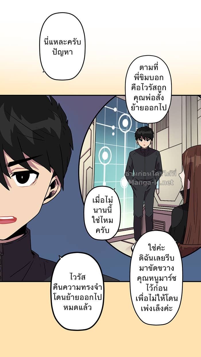Doujin-Lc- อ่าน โดจิน มังฮวา เกาหลี ญี่ปุ่น จีน แปลไทย Take My Money รักนี้...มีเปย์ ตอนที่ 1 2 3 4 5 6 7 8 9 10 11 12 13 14 ฟรี ไม่มีโฆษณา อ่าน โดจิน Manhwa เกาหลี ญี่ปุ่น จีน เรามีครบ คัดมาให้เน้นๆ โดจิน 18+ รับประกันความฟินโดย Doujin Lc