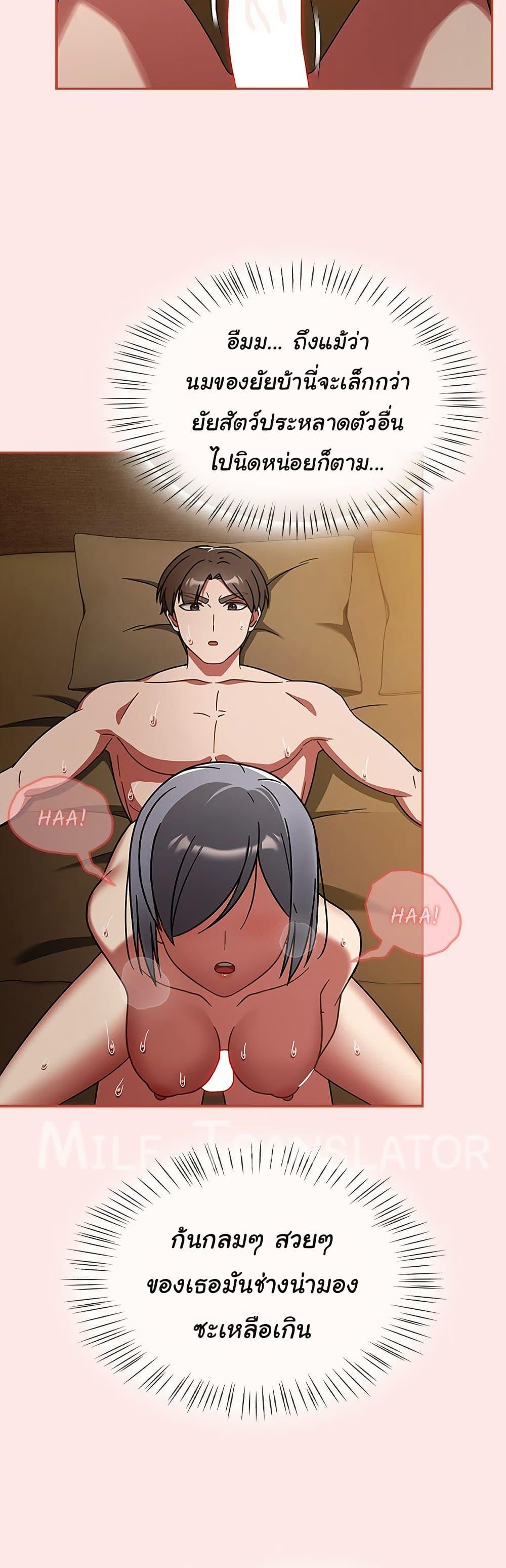 Doujin-Lc- อ่าน โดจิน มังฮวา เกาหลี ญี่ปุ่น จีน แปลไทย Ground and Pound ตอนที่ 1 2 3 4 5 6 7 8 9 10 11 12 13 14 ฟรี ไม่มีโฆษณา อ่าน โดจิน Manhwa เกาหลี ญี่ปุ่น จีน เรามีครบ คัดมาให้เน้นๆ โดจิน 18+ รับประกันความฟินโดย  Doujin Lc