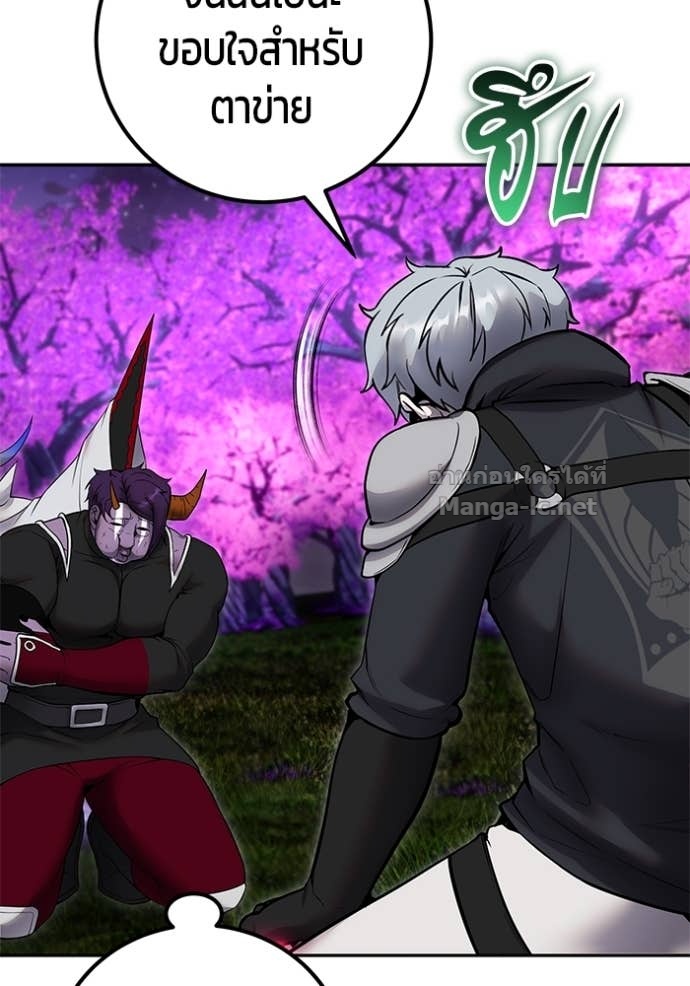 Doujin-Lc- อ่าน โดจิน มังฮวา เกาหลี ญี่ปุ่น จีน แปลไทย แกร่งเกินผู้กล้า แต่ซ่าไม่ได้ ตอนที่ 1 2 3 4 5 6 7 8 9 10 11 12 13 14 ฟรี ไม่มีโฆษณา อ่าน โดจิน Manhwa เกาหลี ญี่ปุ่น จีน เรามีครบ คัดมาให้เน้นๆ โดจิน 18+ รับประกันความฟินโดย Doujin Lc