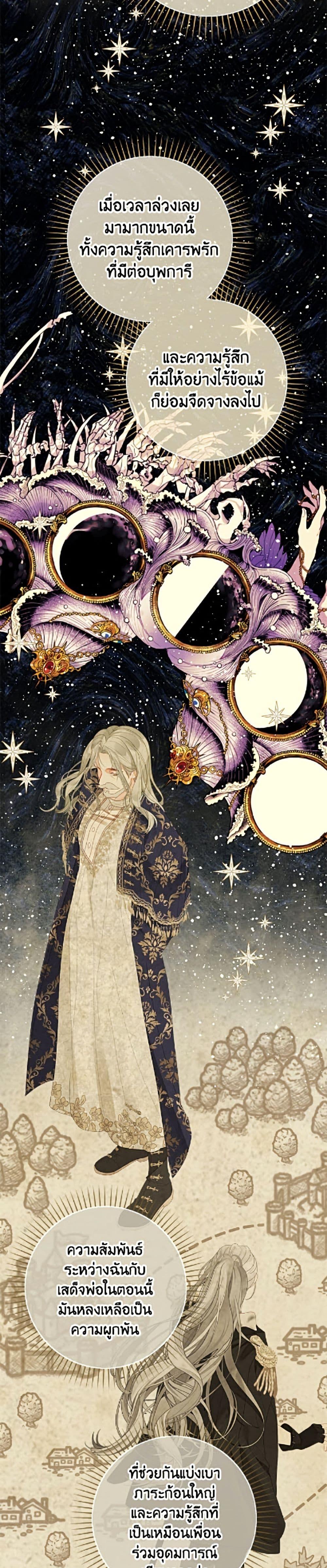 Manga-lc-com อ่านมังงะ อ่านการ์ตูน ออนไลน์ ฟรี The World Without My Sister Who Everyone Loved ตอนที่ 1 2 3 4 5 6 7 8 9 10 11 12 13 14 ฟรี ไม่มีโฆษณา Manga-lc - อ่าน มังงะ อ่าน การ์ตูน ออนไลน์ อ่านมังงะ ฟรี