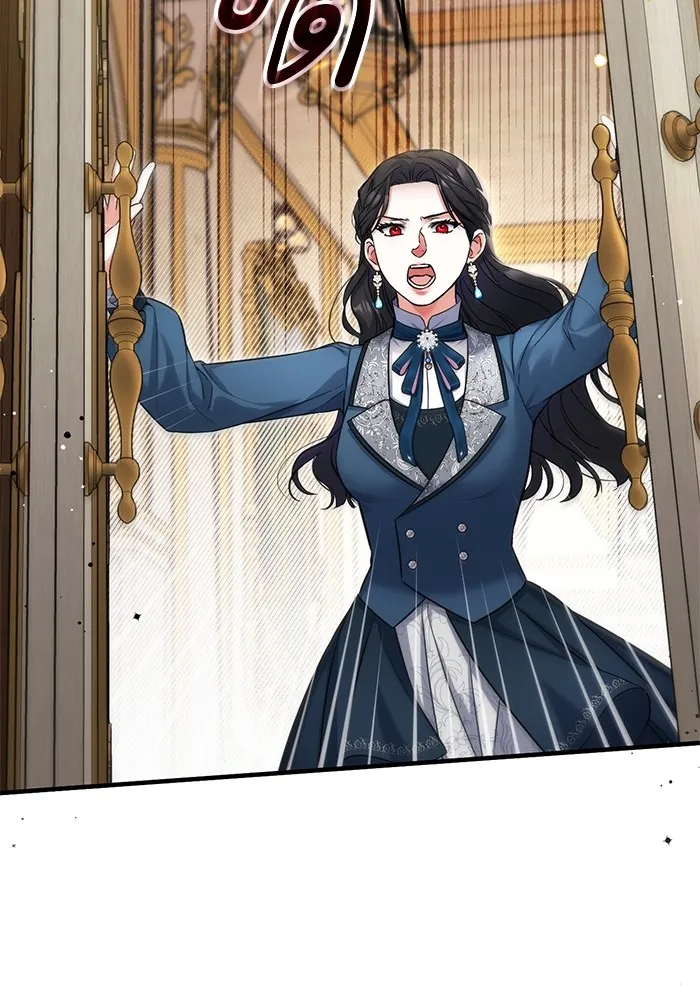 แด่ตัวละครโปรดที่ถูกทิ้ง ตอนที่ 74 รูปที่ 100