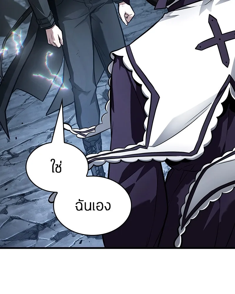 Omniscient Reader อ่านชะตาวันสิ้นโลก ตอนที่ 42 อาสโมเดียส (4) รูปที่ 86