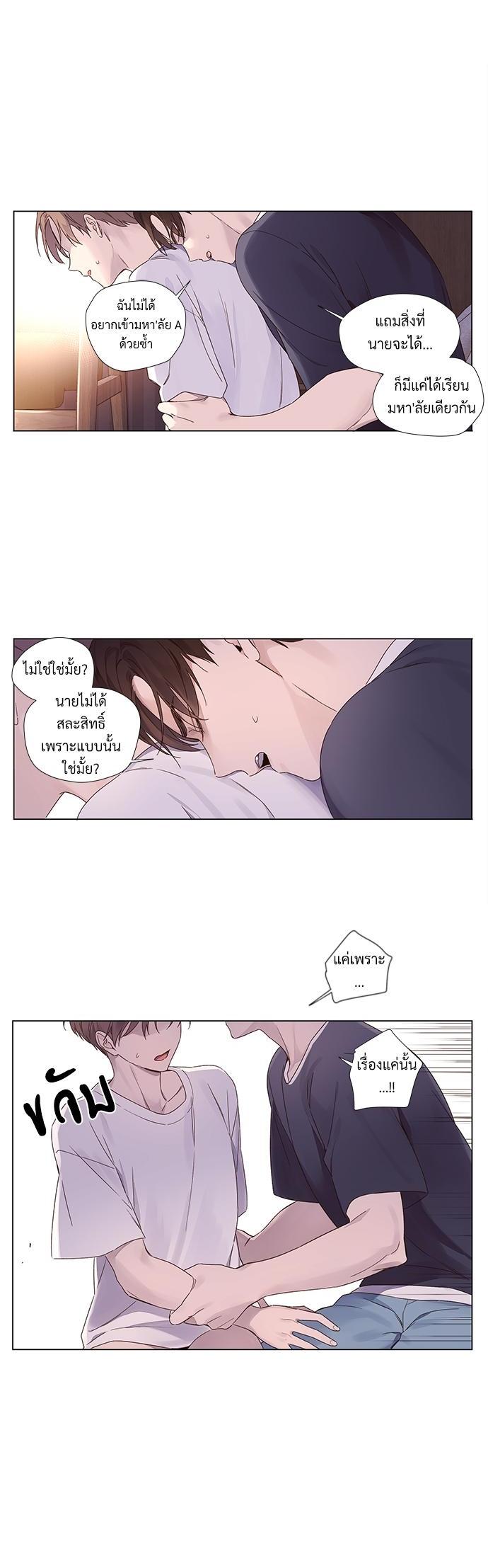 Manga-lc-com อ่านมังงะ อ่านการ์ตูน ออนไลน์ ฟรี 4 Week Lovers ตอนที่ 1 2 3 4 5 6 7 8 9 10 11 12 13 14 ฟรี ไม่มีโฆษณา Manga-lc - อ่าน มังงะ อ่าน การ์ตูน ออนไลน์ อ่านมังงะ ฟรี
