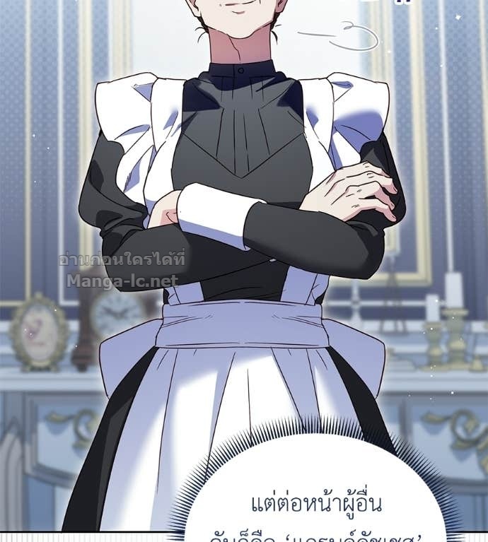 Doujin-Lc- อ่าน โดจิน มังฮวา เกาหลี ญี่ปุ่น จีน แปลไทย แกรนด์ดัชเชสล็อกมง ตอนที่ 1 2 3 4 5 6 7 8 9 10 11 12 13 14 ฟรี ไม่มีโฆษณา อ่าน โดจิน Manhwa เกาหลี ญี่ปุ่น จีน เรามีครบ คัดมาให้เน้นๆ โดจิน 18+ รับประกันความฟินโดย Doujin Lc