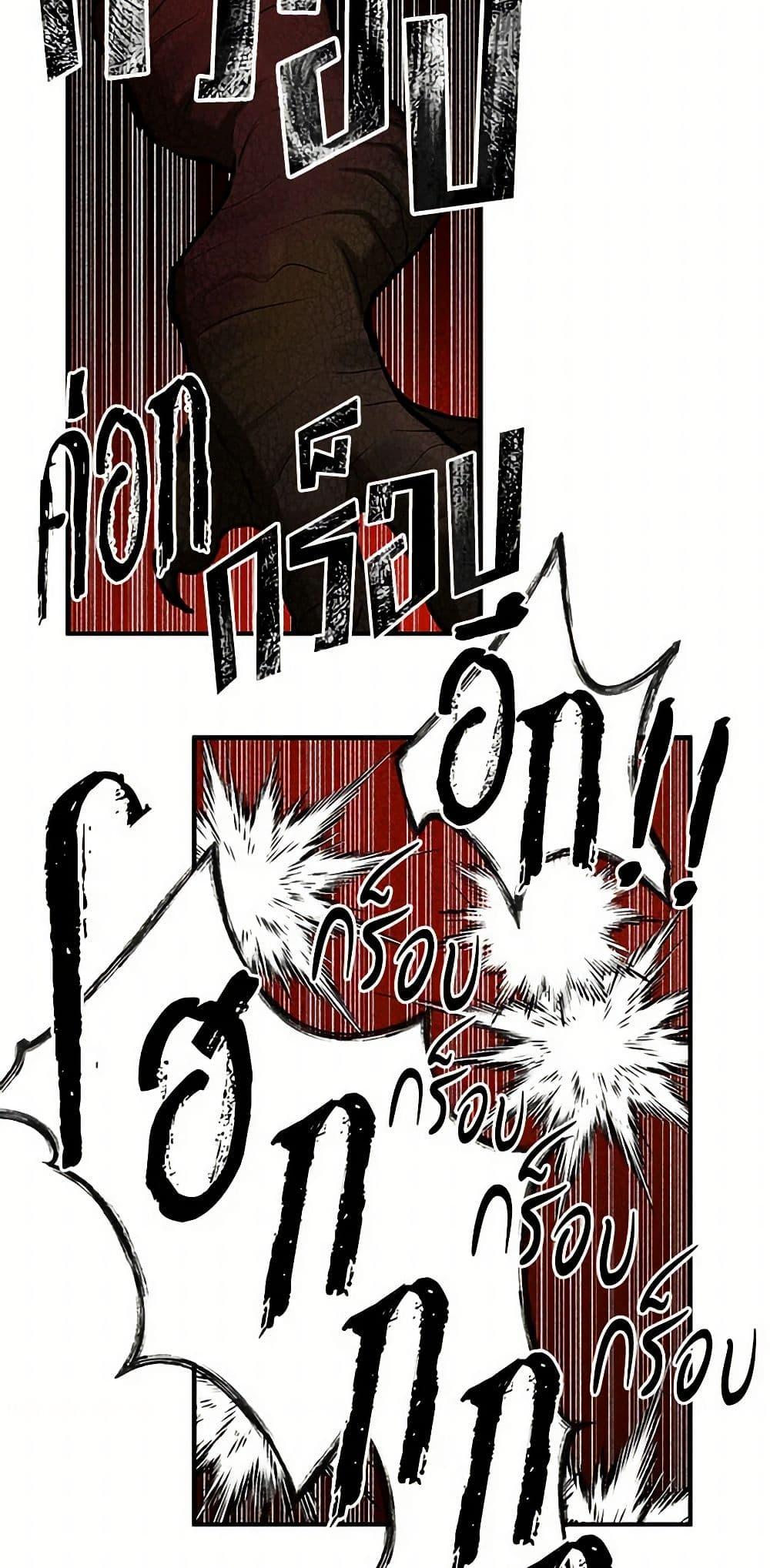 Manga-lc-com อ่านมังงะ อ่านการ์ตูน ออนไลน์ ฟรี Two Heirs ตอนที่ 1 2 3 4 5 6 7 8 9 10 11 12 13 14 ฟรี ไม่มีโฆษณา Manga-lc - อ่าน มังงะ อ่าน การ์ตูน ออนไลน์ อ่านมังงะ ฟรี