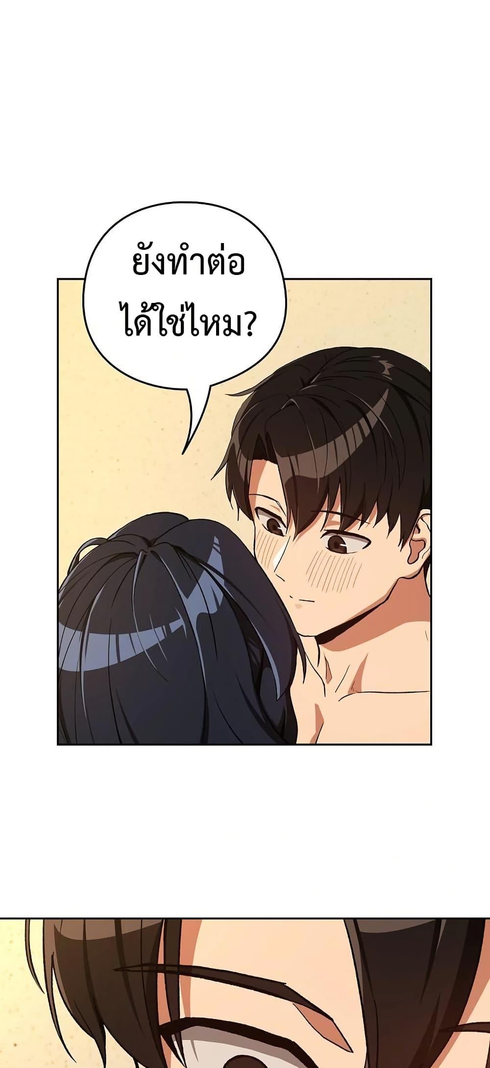 Doujin-Lc- อ่าน โดจิน มังฮวา เกาหลี ญี่ปุ่น จีน แปลไทย After Work Love ตอนที่ 1 2 3 4 5 6 7 8 9 10 11 12 13 14 ฟรี ไม่มีโฆษณา อ่าน โดจิน Manhwa เกาหลี ญี่ปุ่น จีน เรามีครบ คัดมาให้เน้นๆ โดจิน 18+ รับประกันความฟินโดย  Doujin Lc