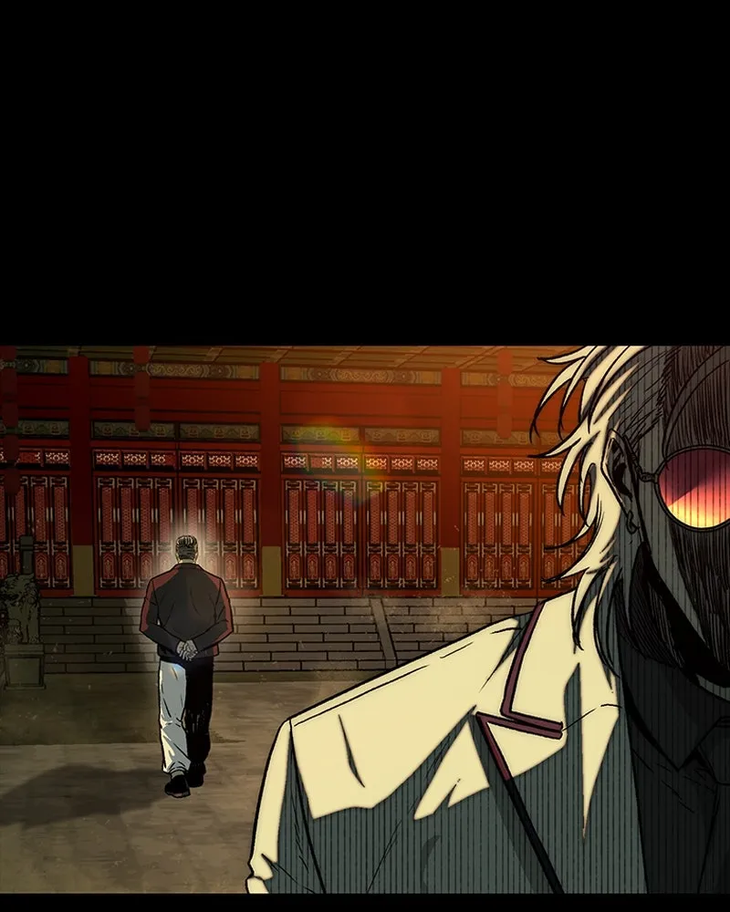 เกาลูน  ซาโรกา ตอนที่ 27 รูปที่ 176