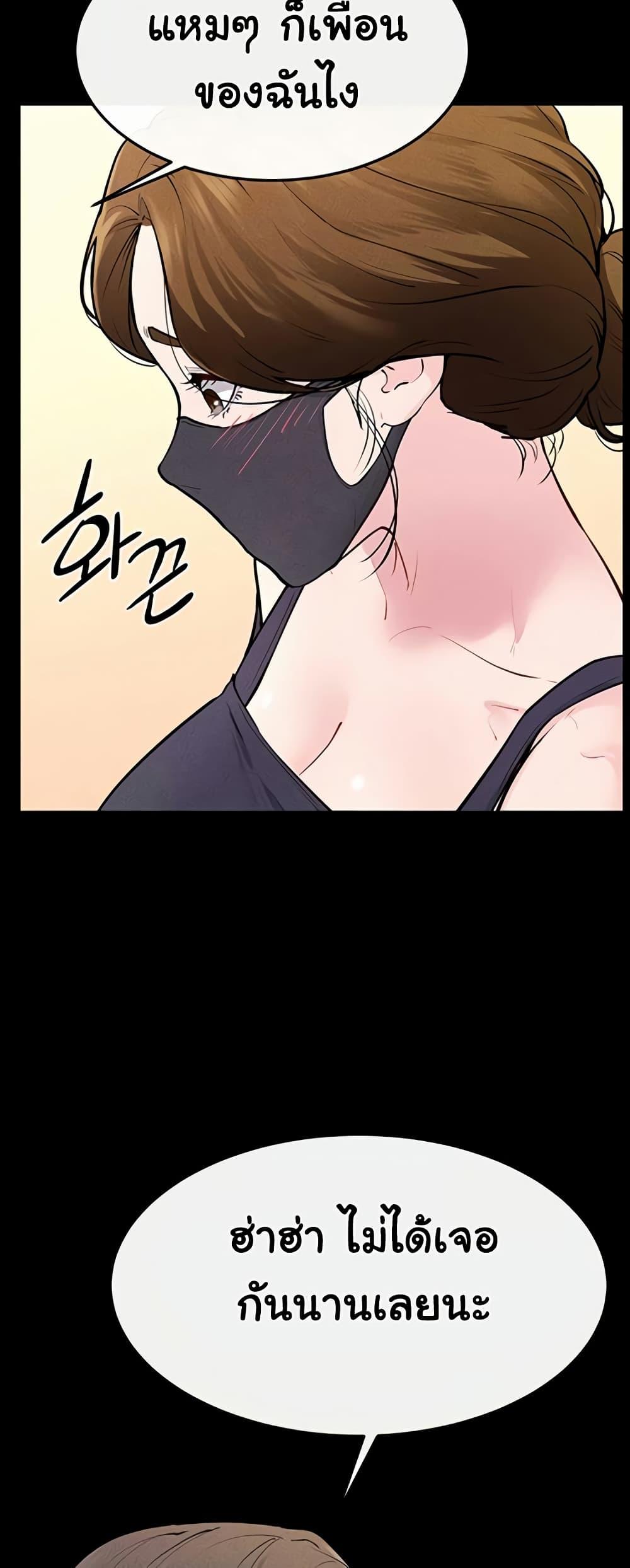 Doujin-Lc- อ่าน โดจิน มังฮวา เกาหลี ญี่ปุ่น จีน แปลไทย My New Family ตอนที่ 1 2 3 4 5 6 7 8 9 10 11 12 13 14 ฟรี ไม่มีโฆษณา อ่าน โดจิน Manhwa เกาหลี ญี่ปุ่น จีน เรามีครบ คัดมาให้เน้นๆ โดจิน 18+ รับประกันความฟินโดย  Doujin Lc
