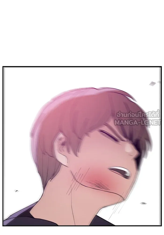 ห้องเรียนสาวแสบ ตอนที่ 89 รูปที่ 93
