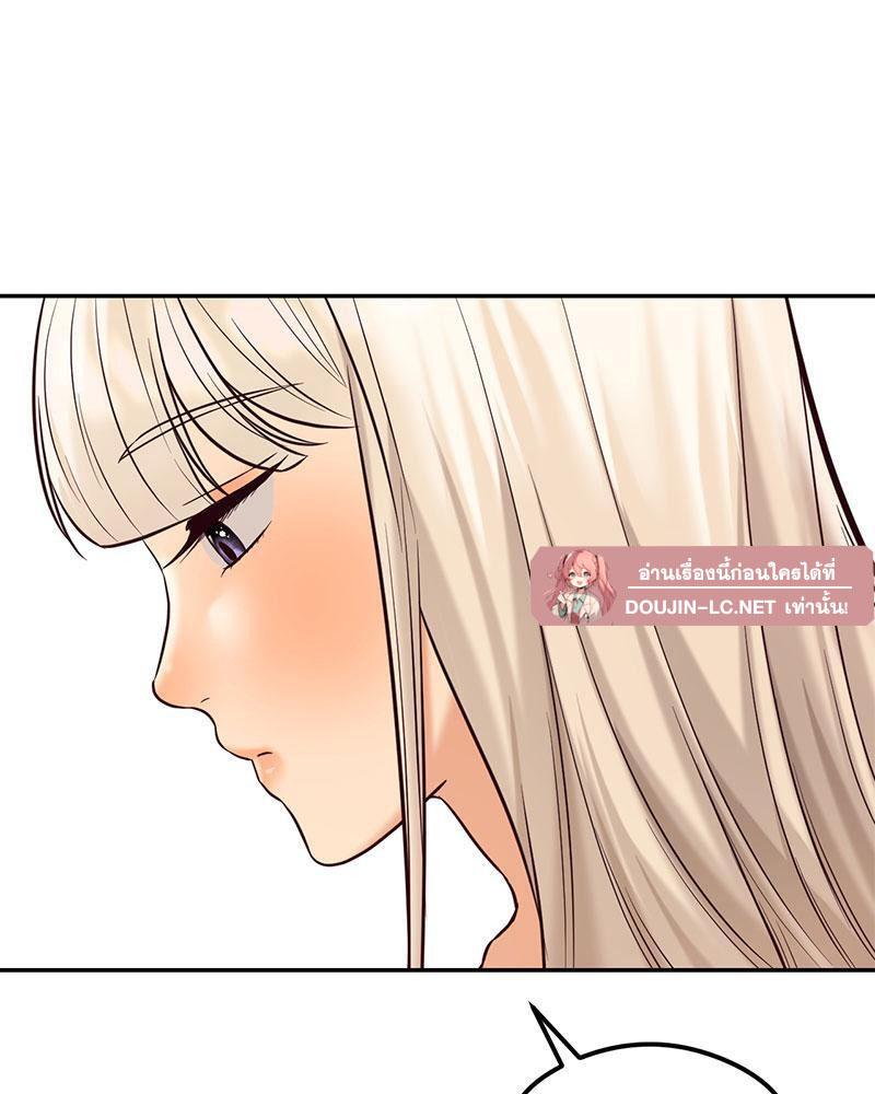 Doujin-Lc- อ่าน โดจิน มังฮวา เกาหลี ญี่ปุ่น จีน แปลไทย The Massage Club ตอนที่ 1 2 3 4 5 6 7 8 9 10 11 12 13 14 ฟรี ไม่มีโฆษณา อ่าน โดจิน Manhwa เกาหลี ญี่ปุ่น จีน เรามีครบ คัดมาให้เน้นๆ โดจิน 18+ รับประกันความฟินโดย  Doujin Lc