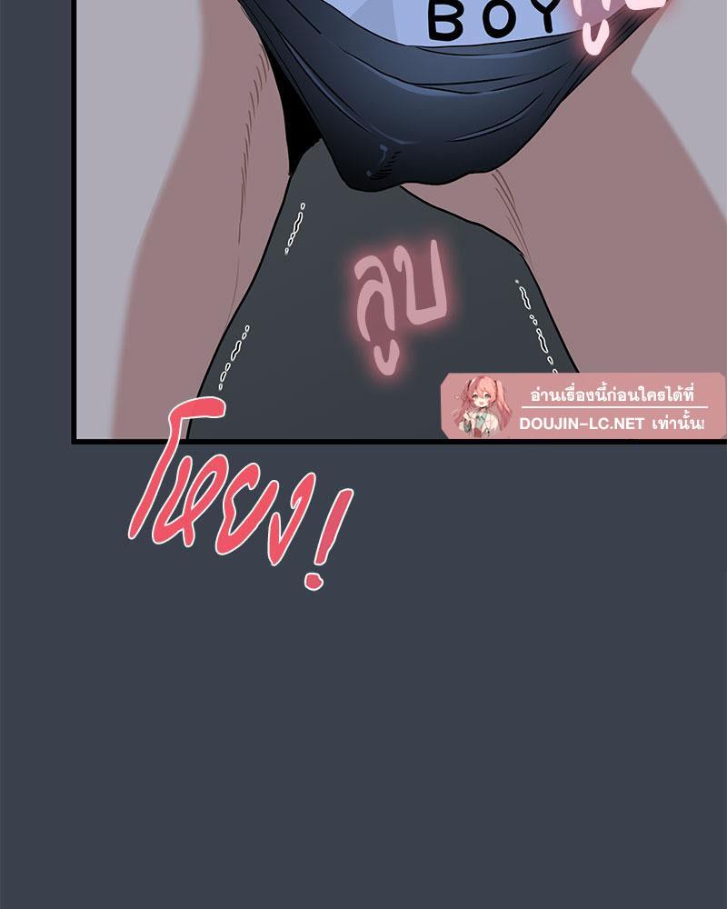 Doujin-Lc- อ่าน โดจิน มังฮวา เกาหลี ญี่ปุ่น จีน แปลไทย A Turning Point Raw ตอนที่ 1 2 3 4 5 6 7 8 9 10 11 12 13 14 ฟรี ไม่มีโฆษณา อ่าน โดจิน Manhwa เกาหลี ญี่ปุ่น จีน เรามีครบ คัดมาให้เน้นๆ โดจิน 18+ รับประกันความฟินโดย  Doujin Lc