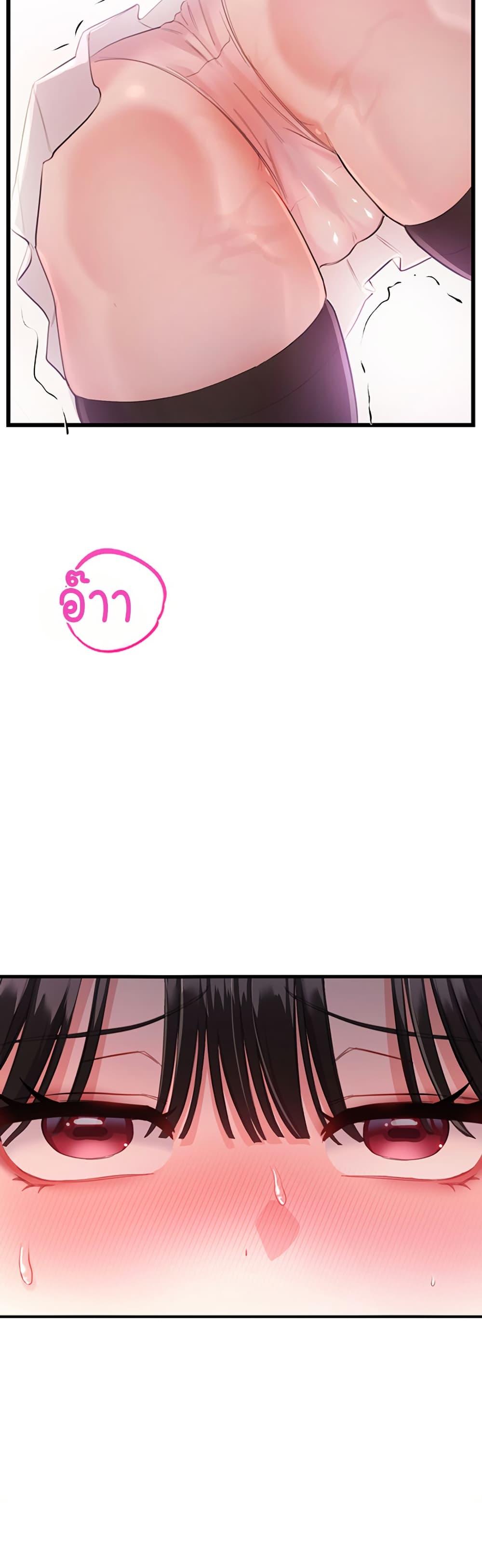 Doujin-Lc- อ่าน โดจิน มังฮวา เกาหลี ญี่ปุ่น จีน แปลไทย Sex Wiki ตอนที่ 1 2 3 4 5 6 7 8 9 10 11 12 13 14 ฟรี ไม่มีโฆษณา อ่าน โดจิน Manhwa เกาหลี ญี่ปุ่น จีน เรามีครบ คัดมาให้เน้นๆ โดจิน 18+ รับประกันความฟินโดย  Doujin Lc