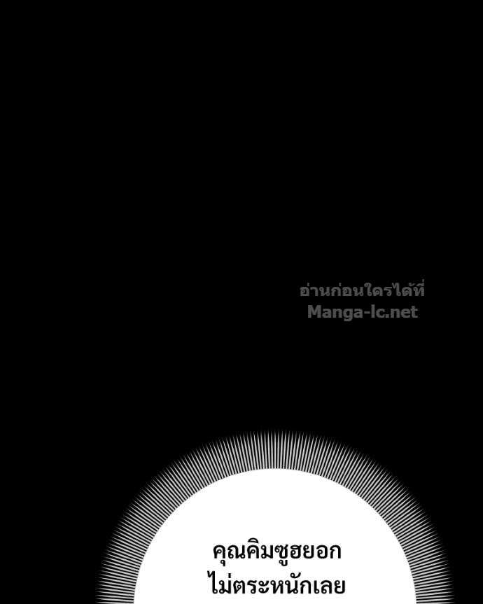 Doujin-Lc- อ่าน โดจิน มังฮวา เกาหลี ญี่ปุ่น จีน แปลไทย บอกมาค่าตัวเท่าไหร่ ตอนที่ 1 2 3 4 5 6 7 8 9 10 11 12 13 14 ฟรี ไม่มีโฆษณา อ่าน โดจิน Manhwa เกาหลี ญี่ปุ่น จีน เรามีครบ คัดมาให้เน้นๆ โดจิน 18+ รับประกันความฟินโดย Doujin Lc