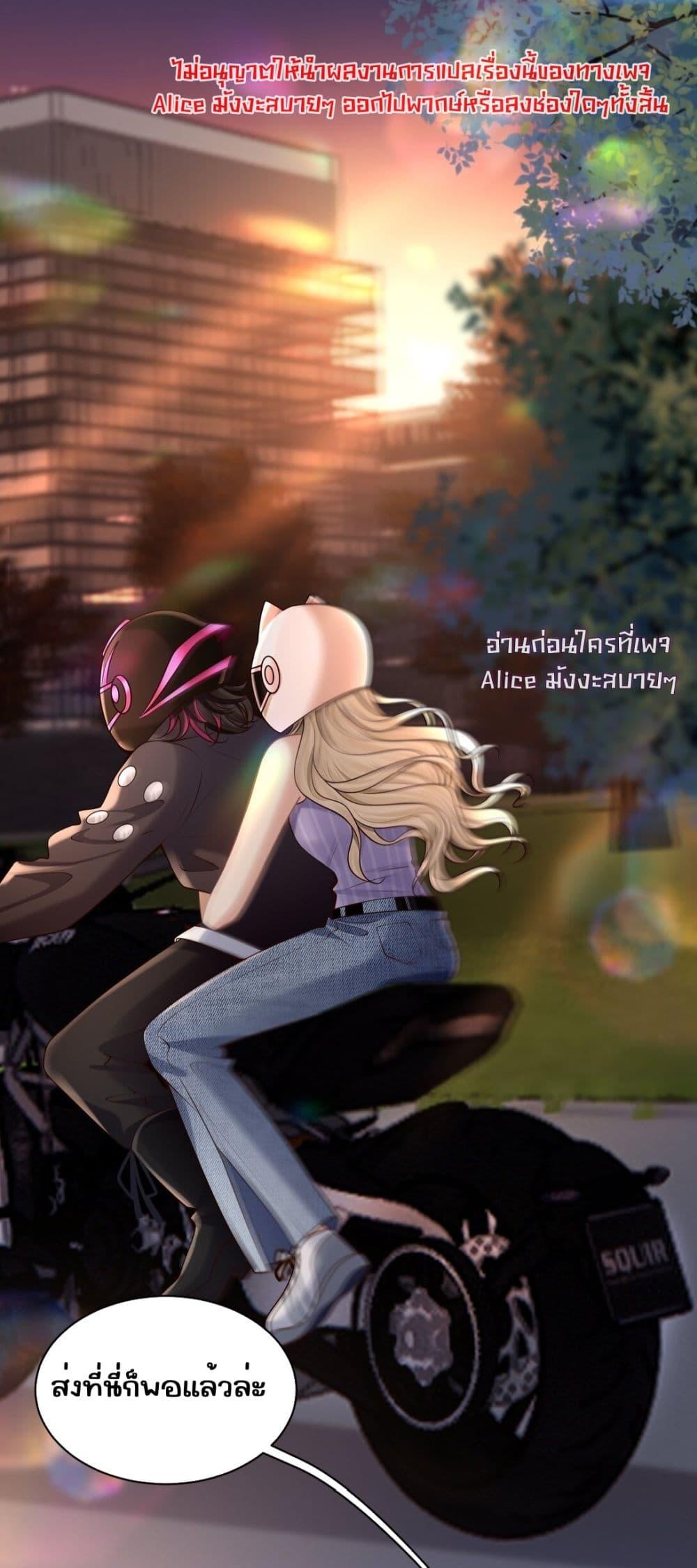 Manga-lc-com อ่านมังงะ อ่านการ์ตูน ออนไลน์ ฟรี Dangerouslover ตอนที่ 1 2 3 4 5 6 7 8 9 10 11 12 13 14 ฟรี ไม่มีโฆษณา Manga-lc - อ่าน มังงะ อ่าน การ์ตูน ออนไลน์ อ่านมังงะ ฟรี