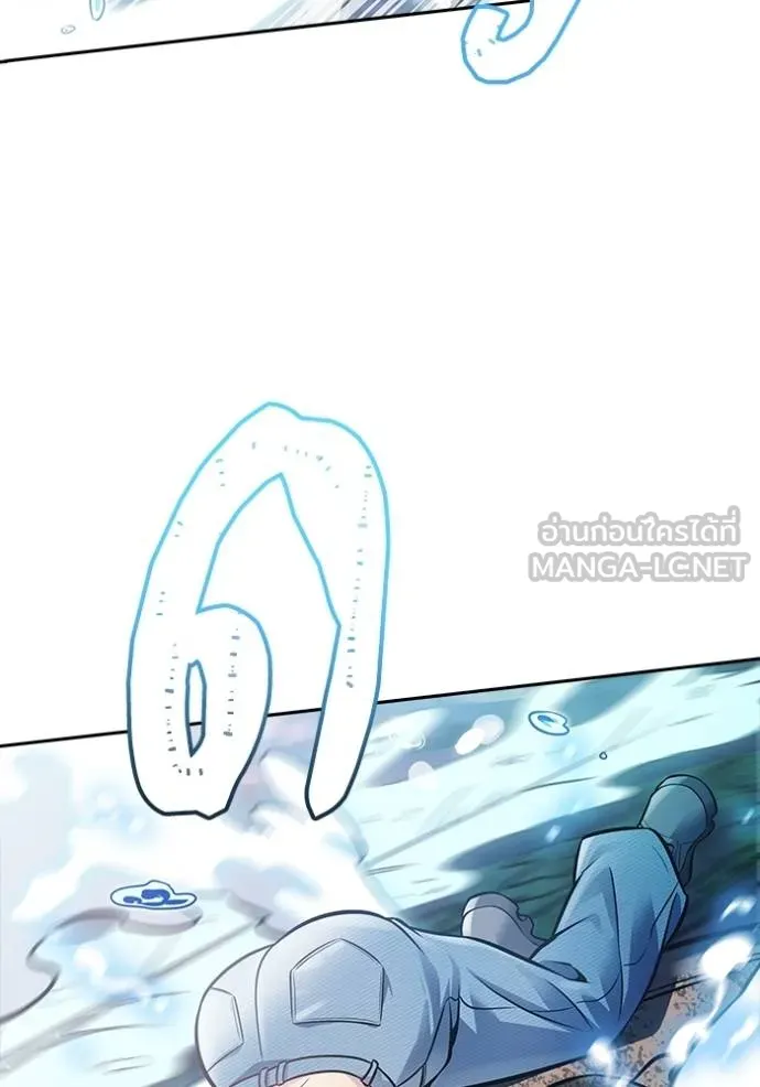 ทาวเวอร์ออฟก๊อด หอคอ ตอนที่ 636 รูปที่ 120