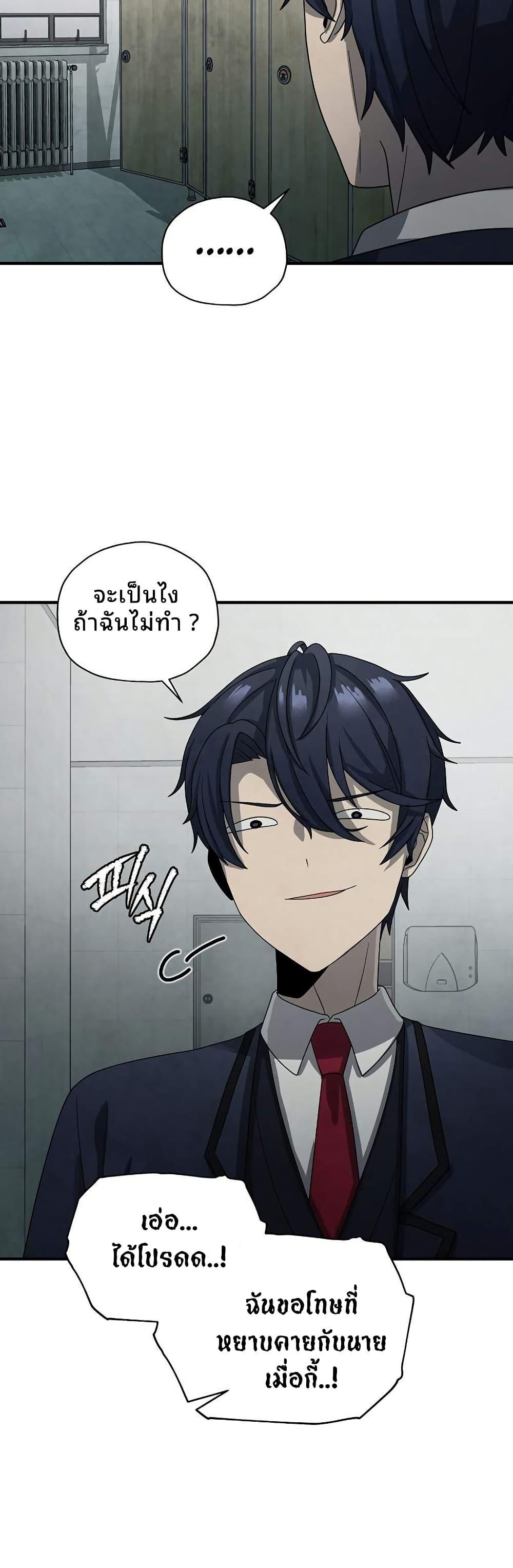 Manga-lc-com อ่านมังงะ อ่านการ์ตูน ออนไลน์ ฟรี Ghost Story Club (Remake) ตอนที่ 1 2 3 4 5 6 7 8 9 10 11 12 13 14 ฟรี ไม่มีโฆษณา Manga-lc - อ่าน มังงะ อ่าน การ์ตูน ออนไลน์ อ่านมังงะ ฟรี