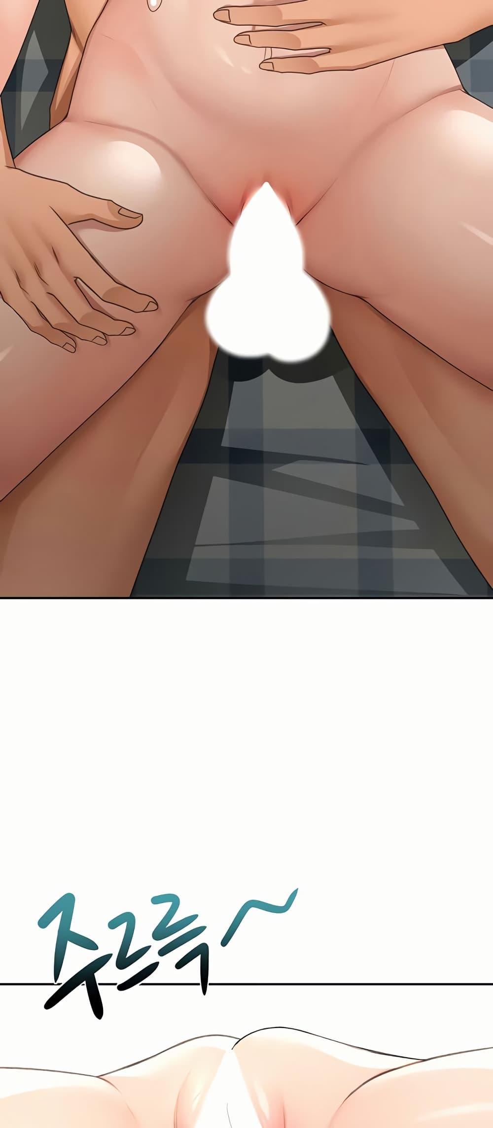 Doujin-Lc- อ่าน โดจิน มังฮวา เกาหลี ญี่ปุ่น จีน แปลไทย Rooftop Sex King ตอนที่ 1 2 3 4 5 6 7 8 9 10 11 12 13 14 ฟรี ไม่มีโฆษณา อ่าน โดจิน Manhwa เกาหลี ญี่ปุ่น จีน เรามีครบ คัดมาให้เน้นๆ โดจิน 18+ รับประกันความฟินโดย  Doujin Lc