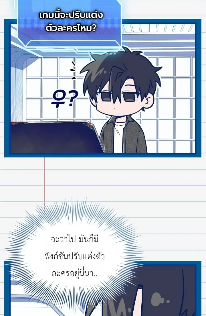Manga-lc-com อ่านมังงะ อ่านการ์ตูน ออนไลน์ ฟรี Swordmanship Veteran’s Game Stream เทพดาบขั้นเซียนมาเปิดสตรี ตอนที่ 1 2 3 4 5 6 7 8 9 10 11 12 13 14 ฟรี ไม่มีโฆษณา Manga-lc - อ่าน มังงะ อ่าน การ์ตูน ออนไลน์ อ่านมังงะ ฟรี