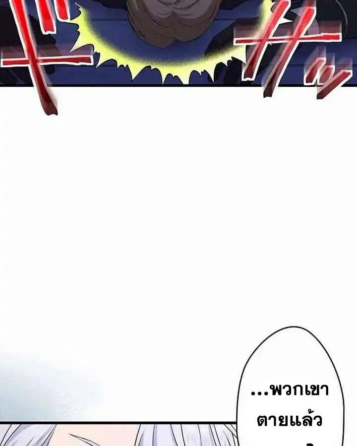 Manga-lc-com อ่านมังงะ อ่านการ์ตูน ออนไลน์ ฟรี The Legendary Assassin Reincarnated as the Beloved Youngest Daughter of a Royal Family ตอนที่ 1 2 3 4 5 6 7 8 9 10 11 12 13 14 ฟรี ไม่มีโฆษณา Manga-lc - อ่าน มังงะ อ่าน การ์ตูน ออนไลน์ อ่านมังงะ ฟรี