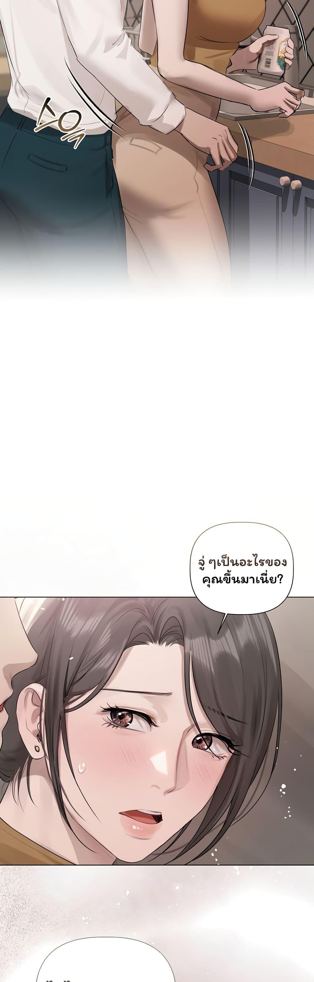 Doujin-Lc- อ่าน โดจิน มังฮวา เกาหลี ญี่ปุ่น จีน แปลไทย Slave to Poetry ตอนที่ 1 2 3 4 5 6 7 8 9 10 11 12 13 14 ฟรี ไม่มีโฆษณา อ่าน โดจิน Manhwa เกาหลี ญี่ปุ่น จีน เรามีครบ คัดมาให้เน้นๆ โดจิน 18+ รับประกันความฟินโดย  Doujin Lc