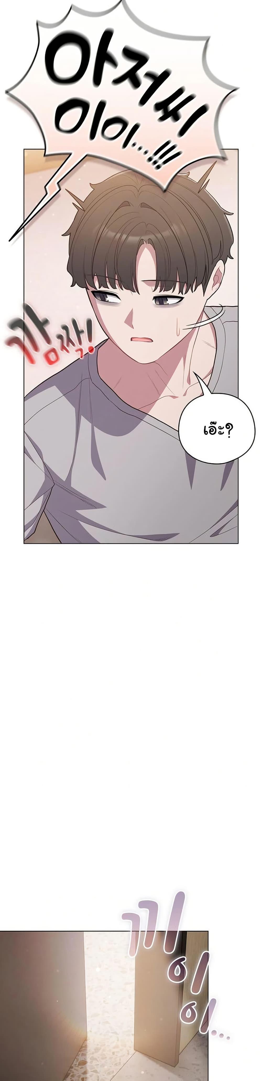 Doujin-Lc- อ่าน โดจิน มังฮวา เกาหลี ญี่ปุ่น จีน แปลไทย The General ตอนที่ 1 2 3 4 5 6 7 8 9 10 11 12 13 14 ฟรี ไม่มีโฆษณา อ่าน โดจิน Manhwa เกาหลี ญี่ปุ่น จีน เรามีครบ คัดมาให้เน้นๆ โดจิน 18+ รับประกันความฟินโดย  Doujin Lc