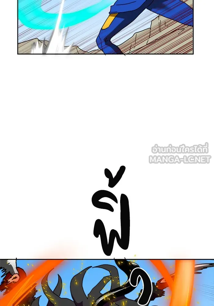 Double Click ตอนที่ 1 รูปที่ 45