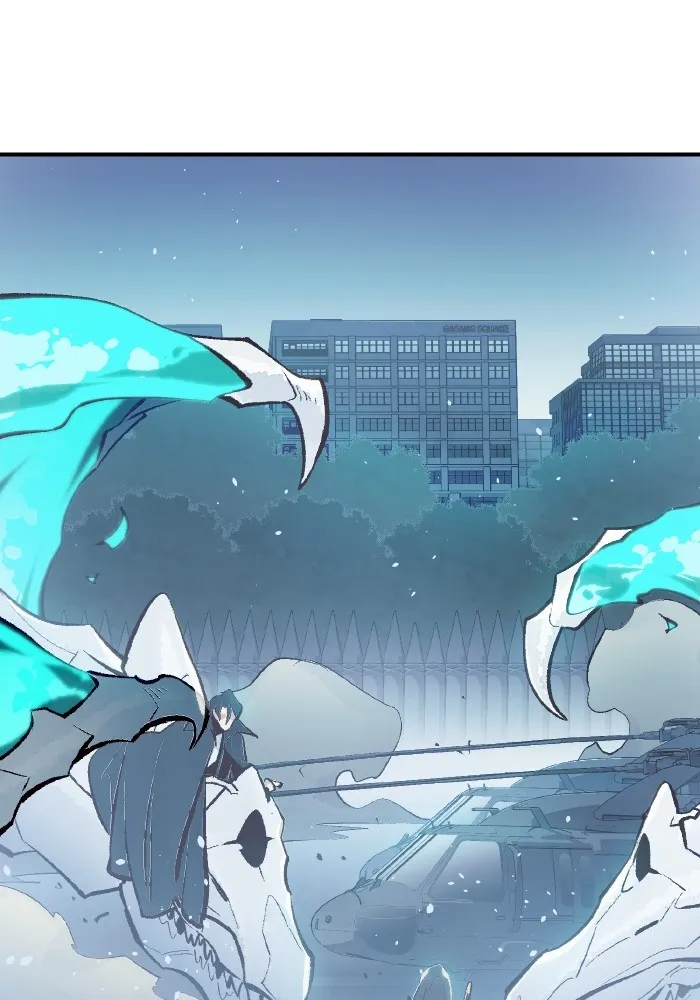 The Lone Necromancer ตอนที่ 101 รูปที่ 10