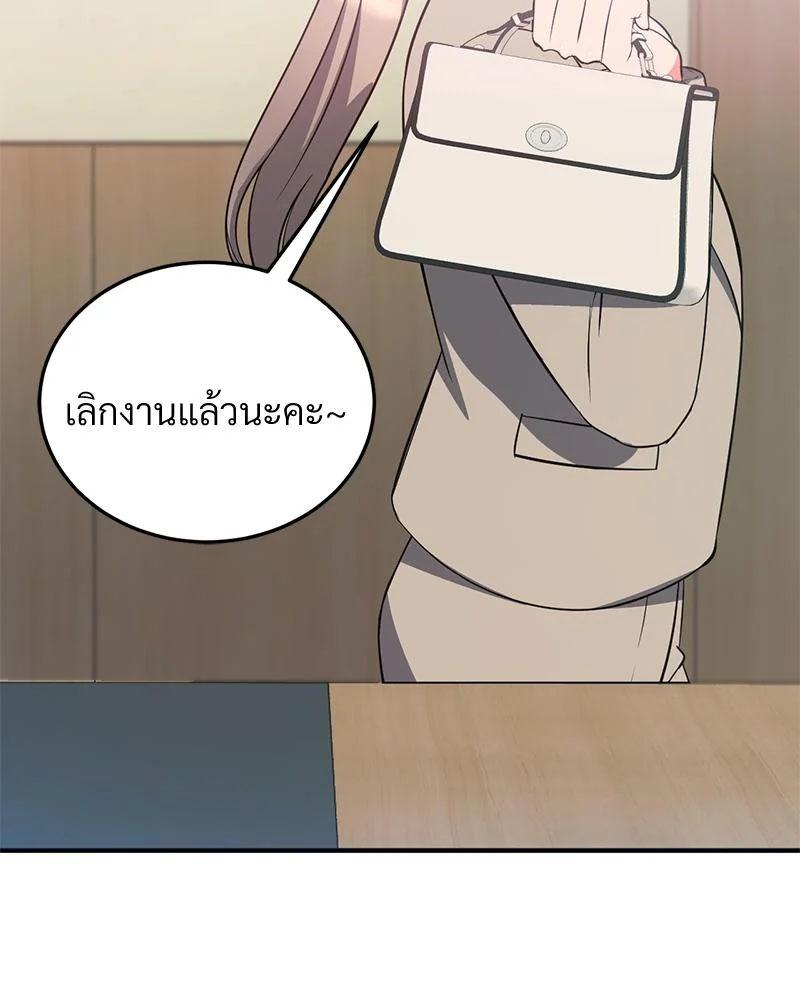 Doujin-Lc- อ่าน โดจิน มังฮวา เกาหลี ญี่ปุ่น จีน แปลไทย My Pillow Business ตอนที่ 1 2 3 4 5 6 7 8 9 10 11 12 13 14 ฟรี ไม่มีโฆษณา อ่าน โดจิน Manhwa เกาหลี ญี่ปุ่น จีน เรามีครบ คัดมาให้เน้นๆ โดจิน 18+ รับประกันความฟินโดย  Doujin Lc