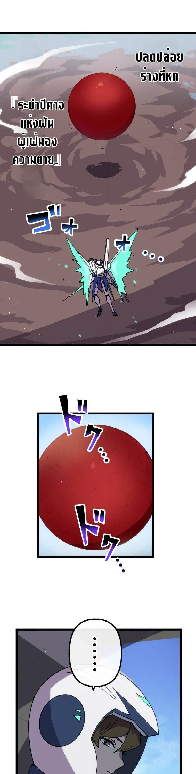 Manga-lc-com อ่านมังงะ อ่านการ์ตูน ออนไลน์ ฟรี Akari the Last Boss Girl ตอนที่ 1 2 3 4 5 6 7 8 9 10 11 12 13 14 ฟรี ไม่มีโฆษณา Manga-lc - อ่าน มังงะ อ่าน การ์ตูน ออนไลน์ อ่านมังงะ ฟรี