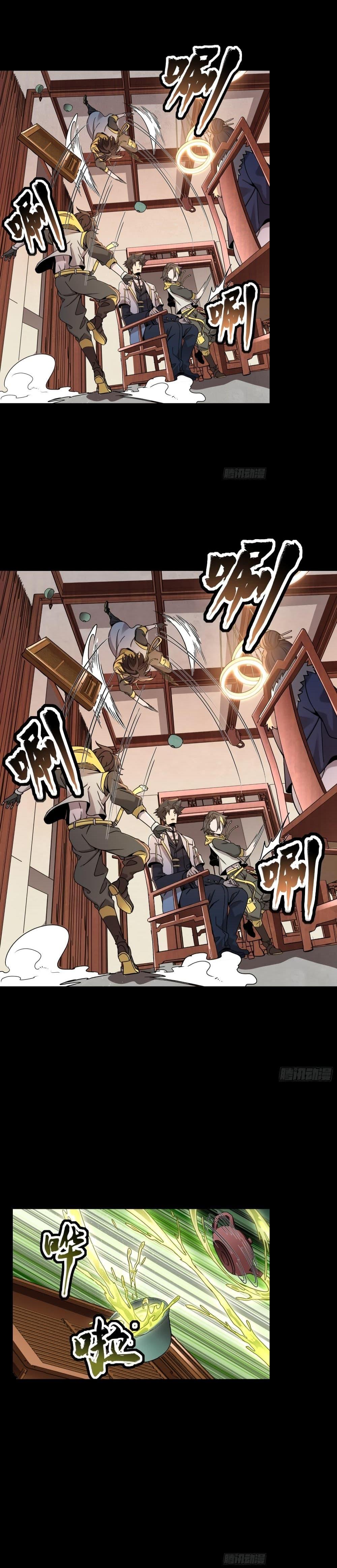 Manga-lc-com อ่านมังงะ อ่านการ์ตูน ออนไลน์ ฟรี Legend of Star General ตอนที่ 1 2 3 4 5 6 7 8 9 10 11 12 13 14 ฟรี ไม่มีโฆษณา Manga-lc - อ่าน มังงะ อ่าน การ์ตูน ออนไลน์ อ่านมังงะ ฟรี