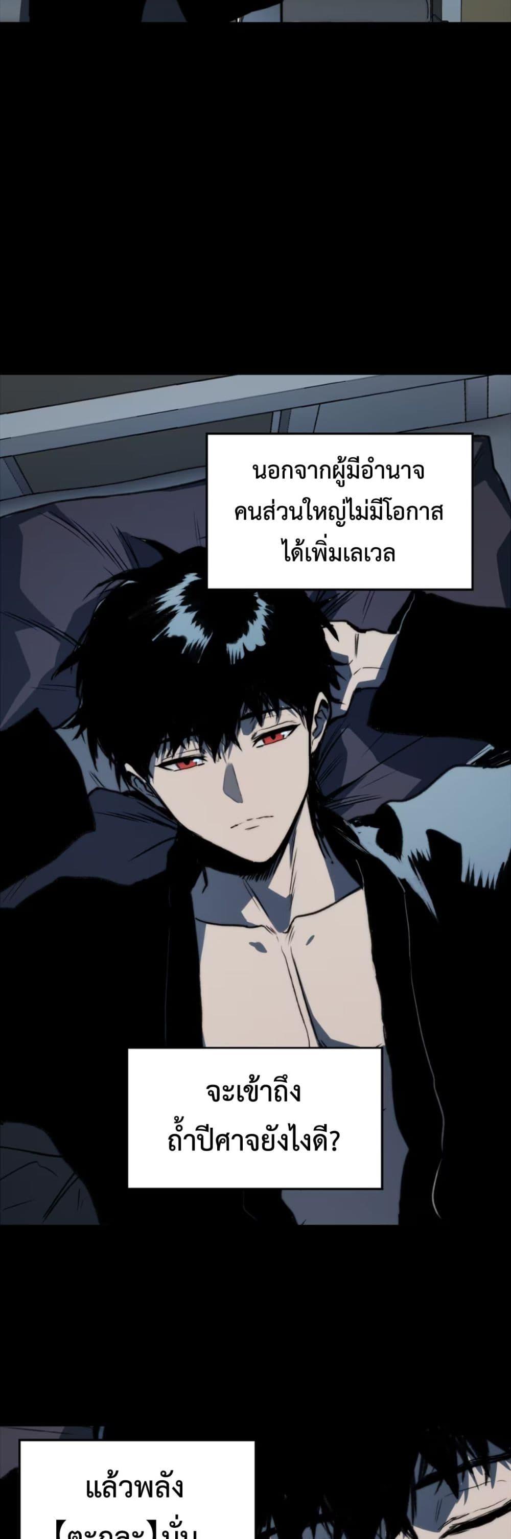 Manga-lc-com อ่านมังงะ อ่านการ์ตูน ออนไลน์ ฟรี The Glutton ตอนที่ 1 2 3 4 5 6 7 8 9 10 11 12 13 14 ฟรี ไม่มีโฆษณา Manga-lc - อ่าน มังงะ อ่าน การ์ตูน ออนไลน์ อ่านมังงะ ฟรี