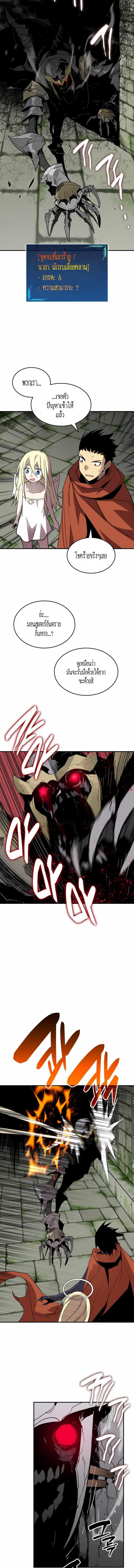 Manga-lc-com อ่านมังงะ อ่านการ์ตูน ออนไลน์ ฟรี Worn and Torn Newbie ตอนที่ 1 2 3 4 5 6 7 8 9 10 11 12 13 14 ฟรี ไม่มีโฆษณา Manga-lc - อ่าน มังงะ อ่าน การ์ตูน ออนไลน์ อ่านมังงะ ฟรี